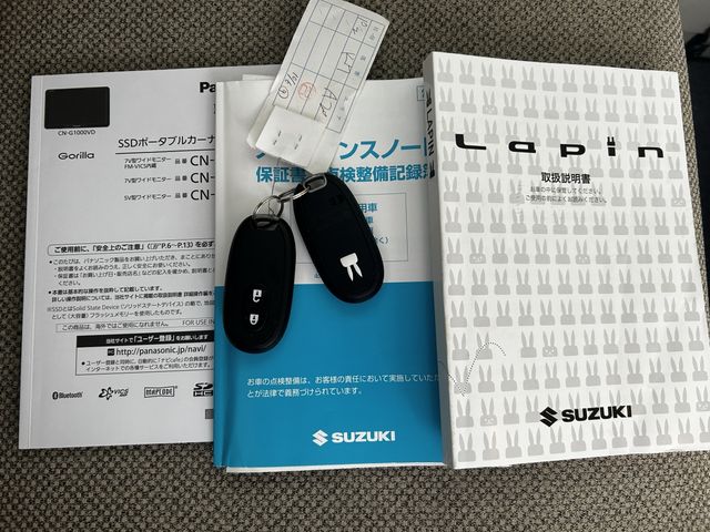 Suzuki LAPIN 2017-04 20413-29