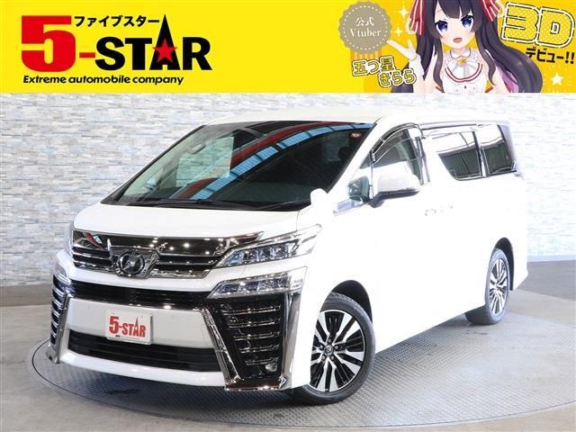 Toyota VELLFIRE 2018-10 194920-0