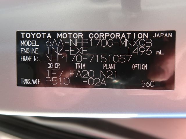 Toyota SIENTA 2018-12 188078-19