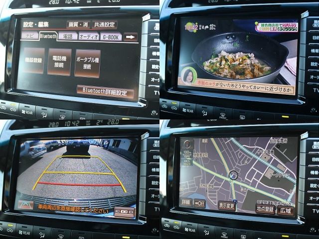 Toyota LAND CRUISER 2013-11 20944-13