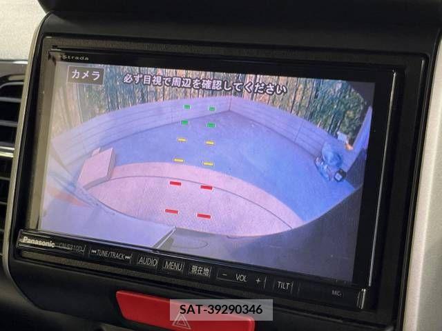 Honda N BOX CUSTOM 2013-09 327957-3
