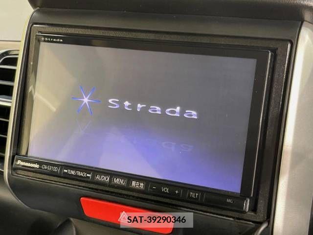 Honda N BOX CUSTOM 2013-09 327957-2