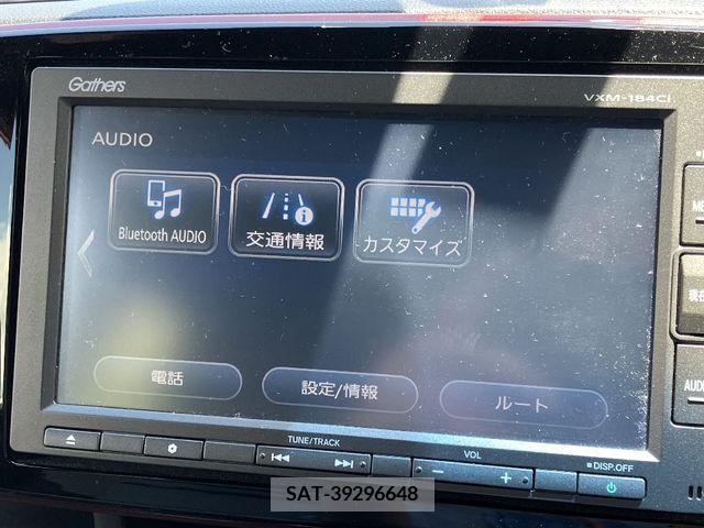 Honda N-ONE 2018-01 350873-10