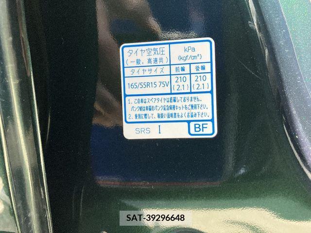 Honda N-ONE 2018-01 350873-18