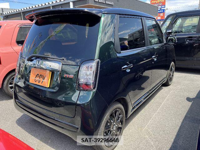 Honda N-ONE 2018-01 350873-2