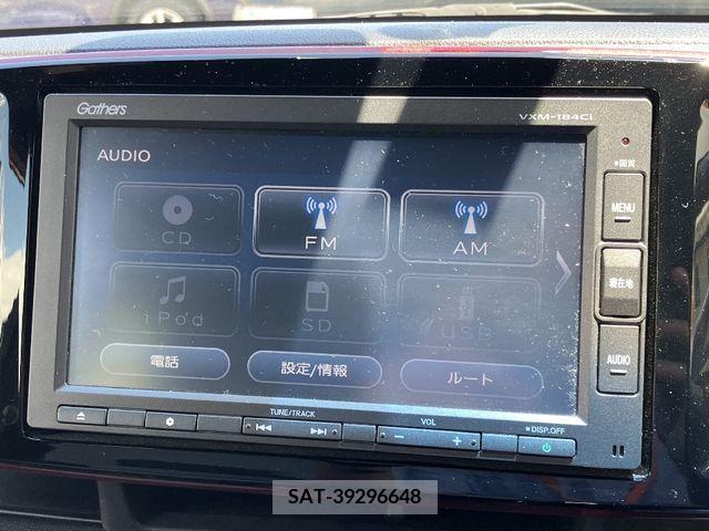 Honda N-ONE 2018-01 350873-9