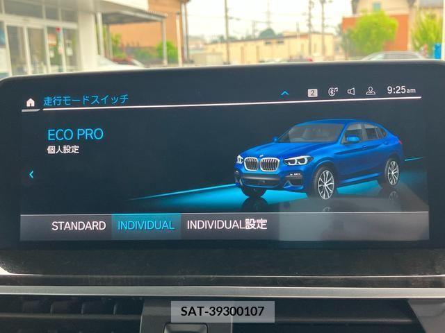 Bmw X4 2021-07 341620-26