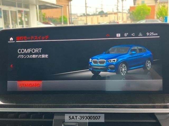 Bmw X4 2021-07 341620-27