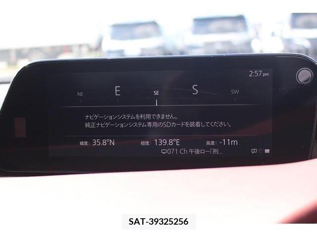 Mazda MAZDA3 2021-06 301072-2