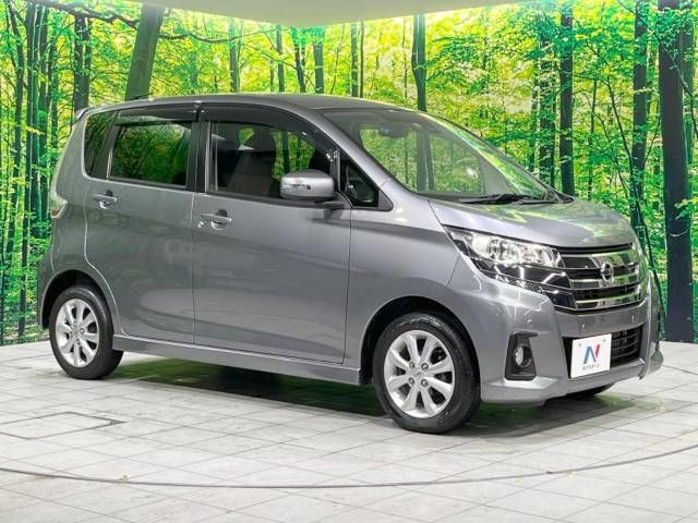 Nissan DAYZ 2018-06 8875-16
