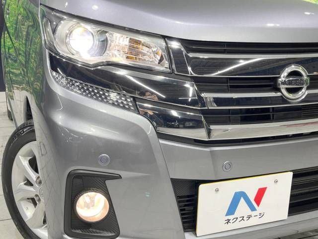 Nissan DAYZ 2018-06 8875-12
