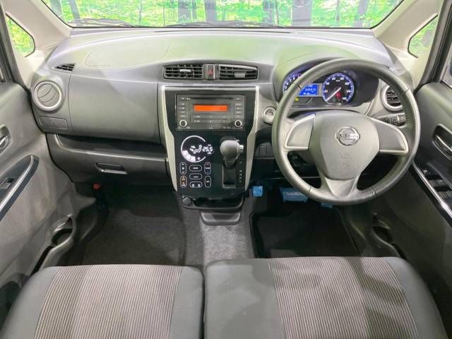 Nissan DAYZ 2018-06 8875-1