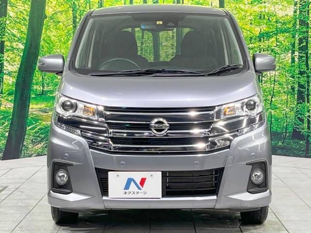 Nissan DAYZ 2018-06 8875-14