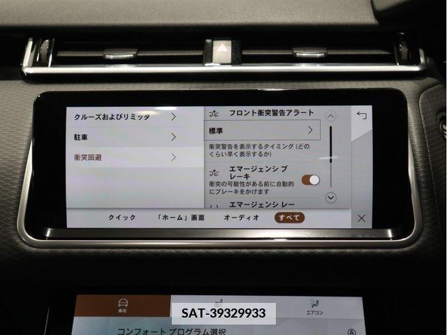 ROVER RANGE ROVER 2021-05 383704-16