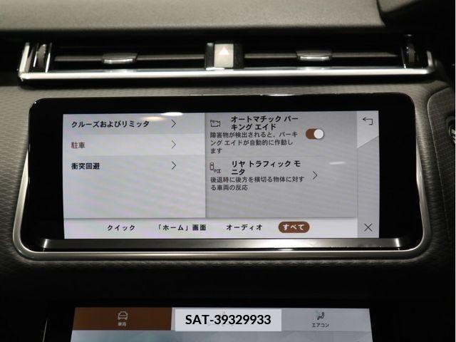 ROVER RANGE ROVER 2021-05 383704-15