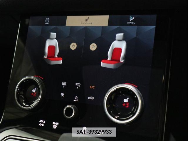 ROVER RANGE ROVER 2021-05 383704-23