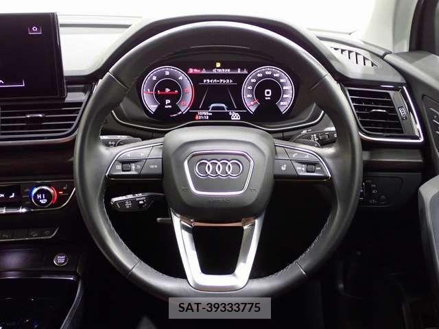 Audi Q5 2023-03 318008-19