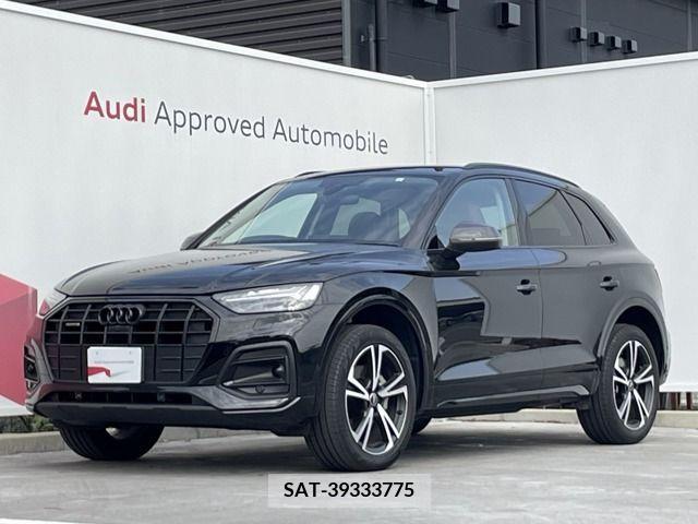Audi Q5 2023-03 318008-0