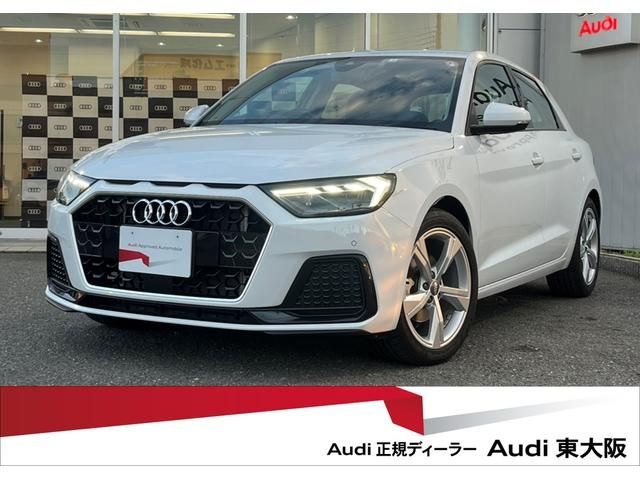 Audi A1 2020-02 20676-0