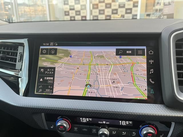 Audi A1 2020-02 20676-8