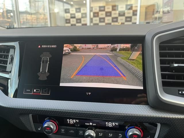 Audi A1 2020-02 20676-9