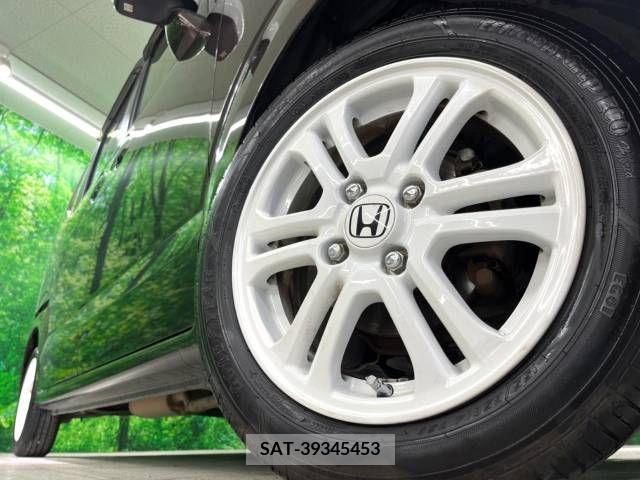 Honda N BOX 2016-09 252489-13