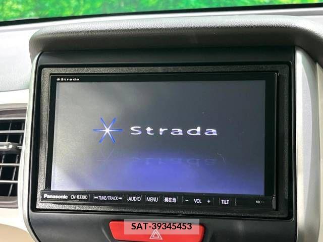 Honda N BOX 2016-09 252489-2