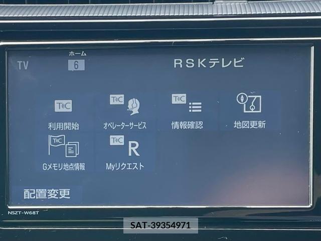 Toyota AQUA 2019-08 356156-7