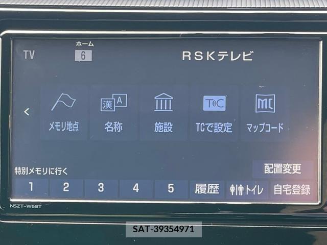 Toyota AQUA 2019-08 356156-13