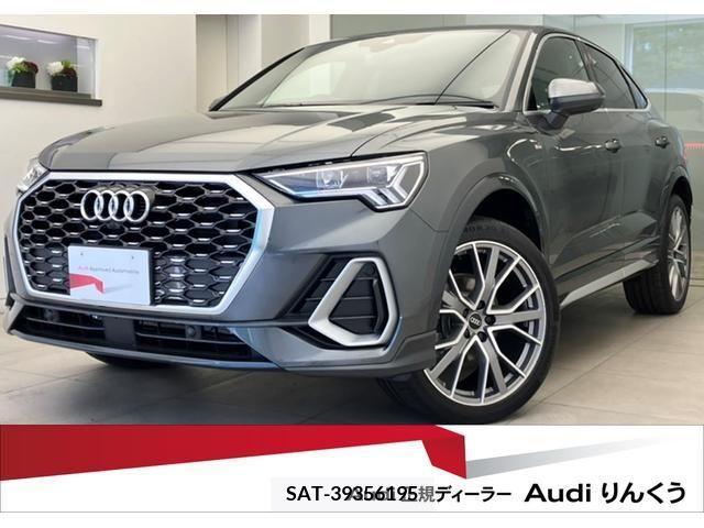 Audi Q3 2023-11 262583-0