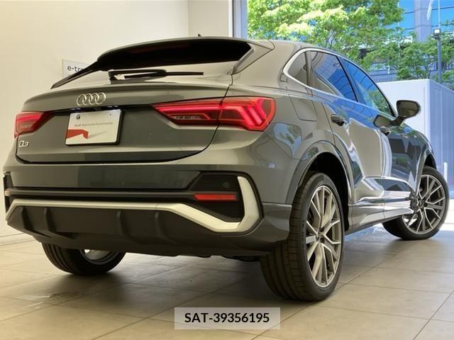 Audi Q3 2023-11 262583-1