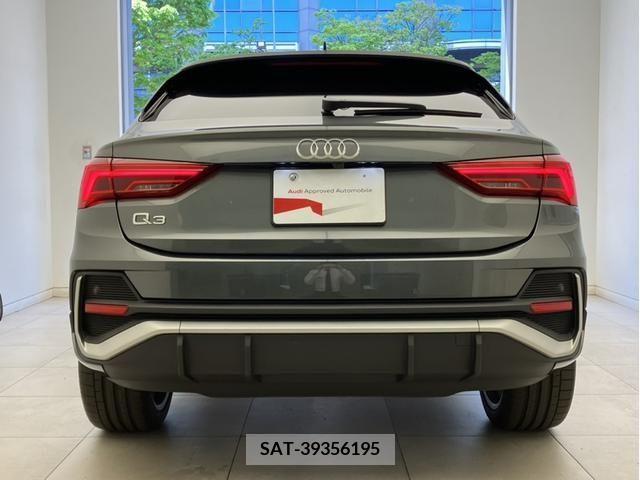 Audi Q3 2023-11 262583-3