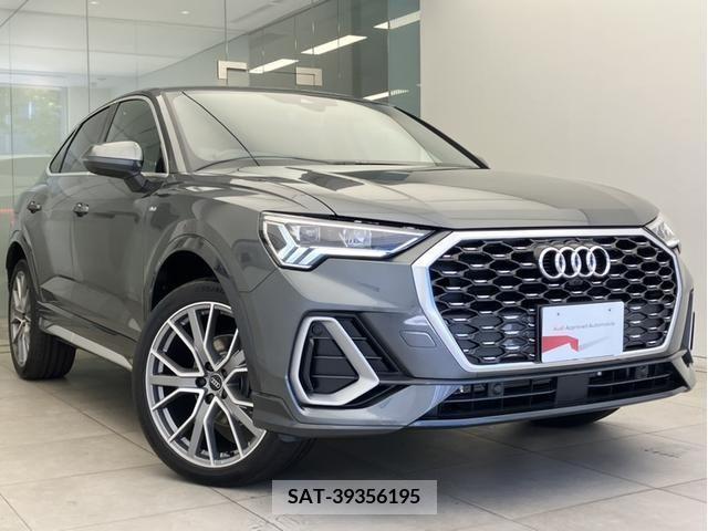 Audi Q3 2023-11 262583-4