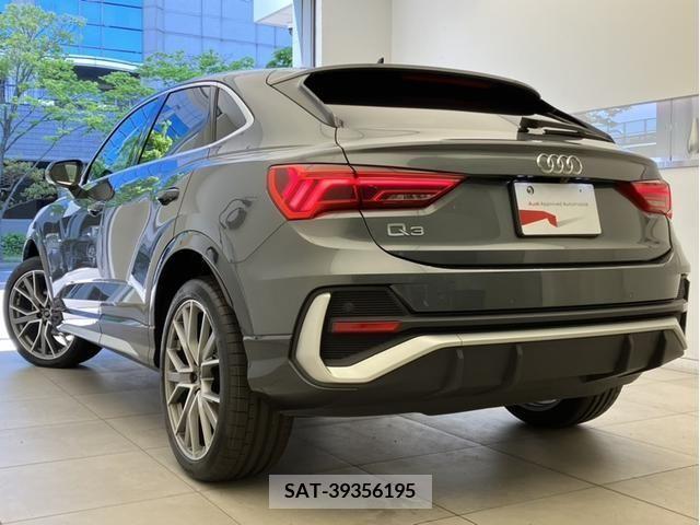 Audi Q3 2023-11 262583-5