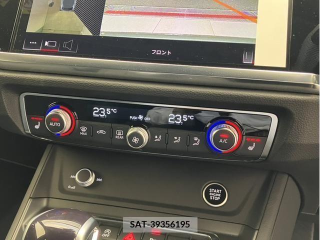 Audi Q3 2023-11 262583-11