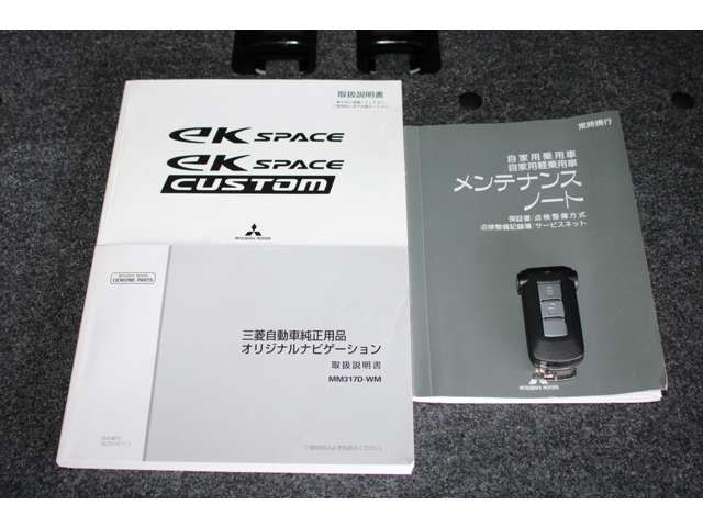Mitsubishi EK SPACE 2018-03 21563-18
