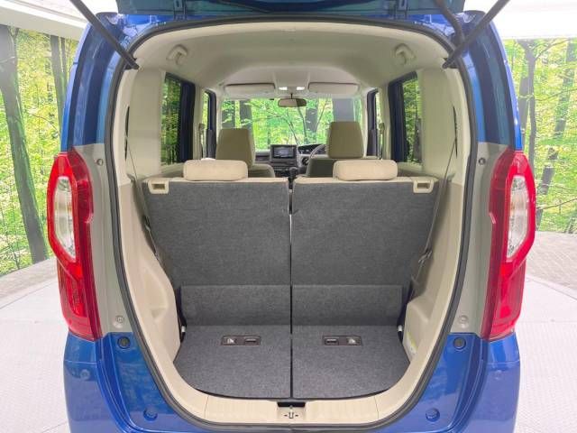 Honda N BOX 2019-09 18345-13