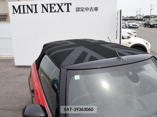 Bmw MINI 2023-06 319662-6