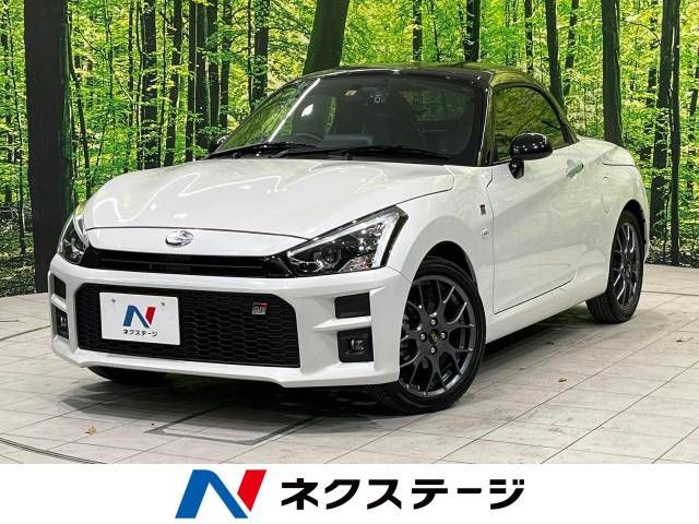 Daihatsu COPEN 2019-11 184522-0