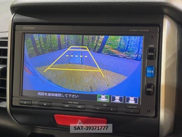 Honda N BOX 2017-01 278532-4