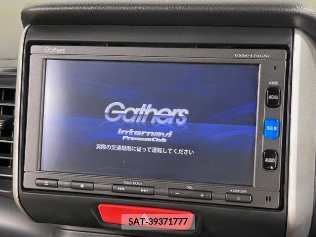 Honda N BOX 2017-01 278532-3