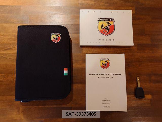 Abarth 500 2014-06 395457-19