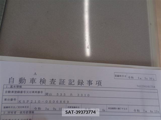 Toyota YARIS 2020-04 347570-1