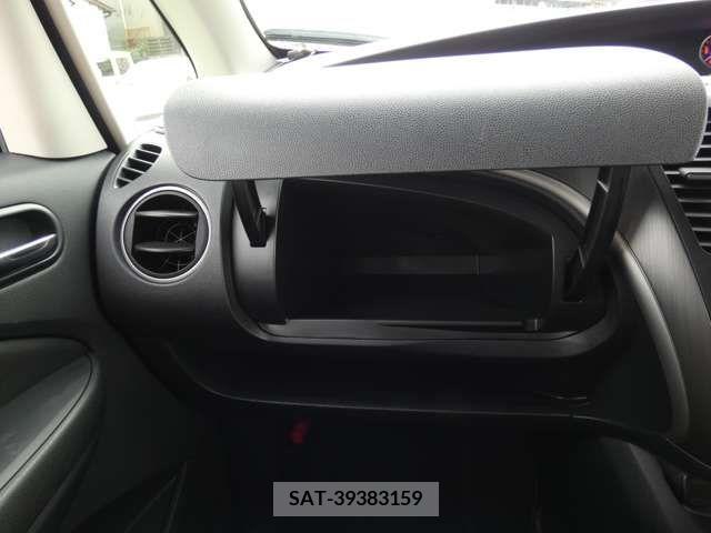 Mazda BIANTE 2012-01 293085-17