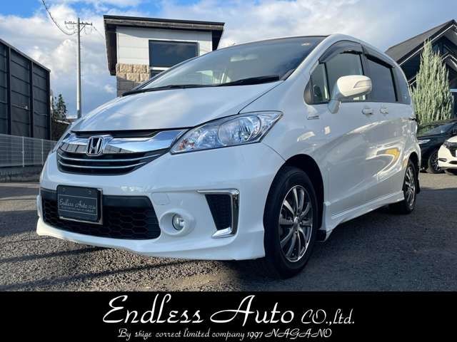 Honda FREED HYBRID 2014-08 19586-0