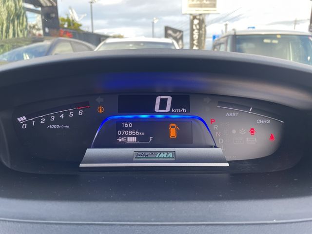 Honda FREED HYBRID 2014-08 19586-5