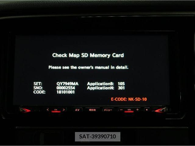 Mitsubishi OUTLANDER PHEV 2019-03 215642-6