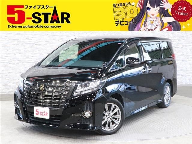 Toyota ALPHARD 2016-09 184528-0