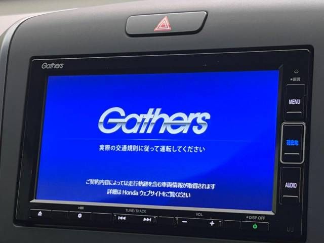 Honda FREED 2021-04 189356-3