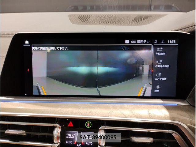 Bmw X5 2022-01 207125-18